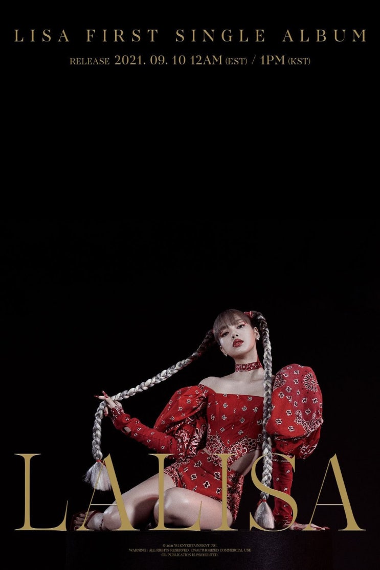 블랙핑크 리사 솔로 앨범 LALISA 뮤직비디오 공개 2021년 완전체 출격할까