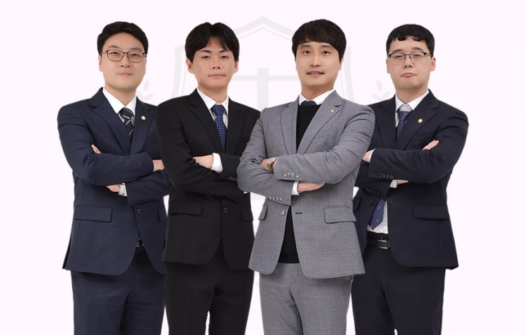  평택법률사무소 어떤 변호사가 좋은 변호사일까? 변호사 선임에 대한 모든 것