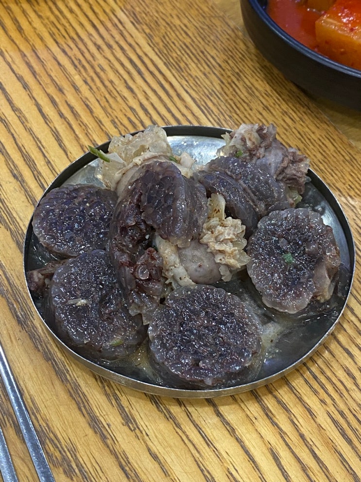  가든파이브 점심 :: 듬뿍 순대국