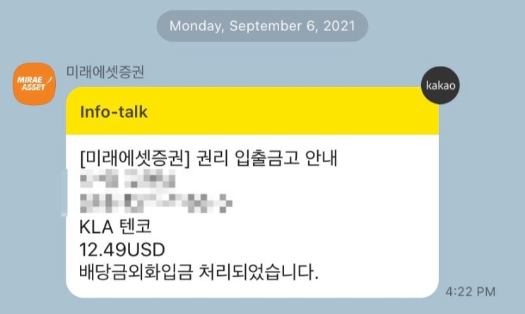  KLAC (텐코), 2021-09-06