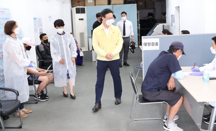[9.9.] 찾아가는 예방접종센터 현장<b>방문</b> / 서울시교육청... 