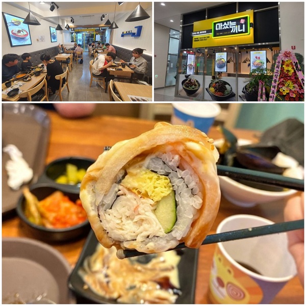 소자본창업 ‘마싰는 끼니(마끼)’ 배달앱에서도 인기를 끌고 있는 차별화된 메뉴와 맛의 경쟁력