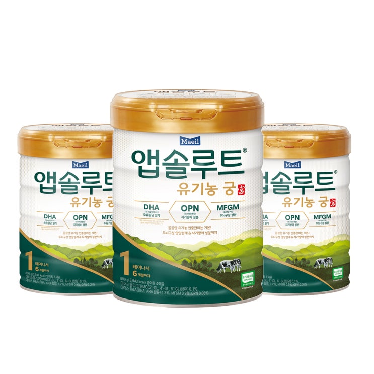 의외로 인기있는 앱솔루트 유기농 궁 분유 1단계 0~6개월, 800g, 3개 추천해요 의외로 인기있는 앱솔루트 유기농 궁 분유 1단계 0~6개월, 800g, 3개 추천해요