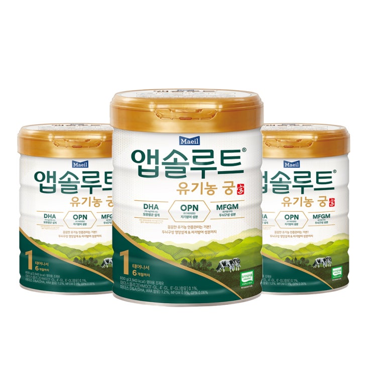 의외로 인기있는 앱솔루트 유기농 궁 분유 1단계 0~6개월, 800g, 3개 추천해요