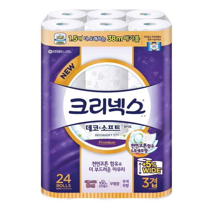 후기가 정말 좋은 크리넥스 3겹 데코 앤 소프트 화이트 와이드 화장지 38m, 1팩, 24롤 추천합니다 후기가 정말 좋은 크리넥스 3겹 데코 앤 소프트 화이트 와이드 화장지 38m, 1팩, 24롤 추천합니다