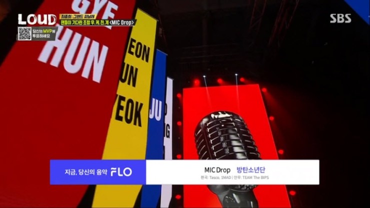 [LOUD 15회] 우케천계(우경준·케이주·천준혁·이계훈) - MIC Drop [Live 동영상, 드림스테이지 무대]