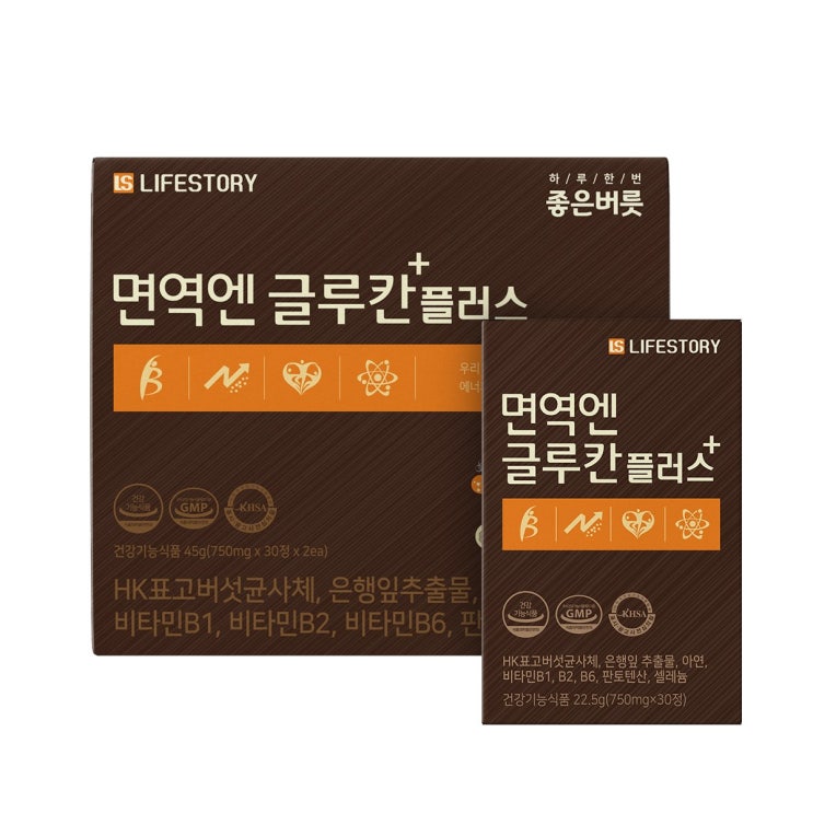 가성비갑 면역엔글루칸 베타글루칸 꽃송이버섯 면역증강 강화 영양제 1/3/6박스, 1박스, 1박스 : 750mg X 30정 X 2개입 (45g) 좋아요 가성비갑 면역엔글루칸 베타글루칸 꽃송이버섯 면역증강 강화 영양제 1/3/6박스, 1박스, 1박스 : 750mg X 30정 X 2개입 (45g) 좋아요