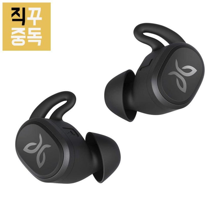 최근 많이 팔린 제이버드 비스타 무선 이어폰 이어버드, 단품 추천합니다 최근 많이 팔린 제이버드 비스타 무선 이어폰 이어버드, 단품 추천합니다