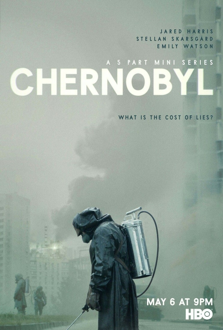 드라마 체르노빌(Chernobyl, 2019) 리뷰  - "거짓의 대가는 무엇일까요?"