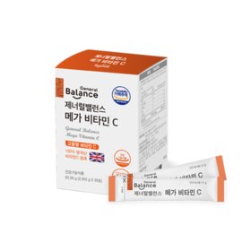  후기가 좋은 지쿱 제너럴 밸런스 메가 비타민 C-고함량 비타민C 추천해요