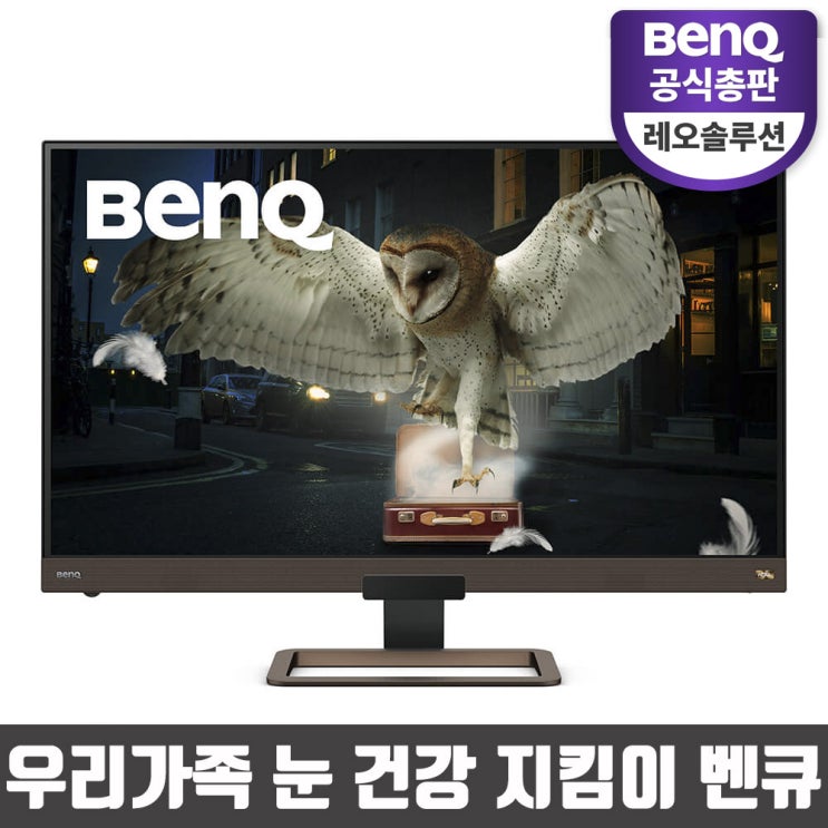 선호도 좋은 벤큐 EW3280U 아이케어 무결점 4K UHD HDR 우퍼 스피커내장 32인치 모니터 ···