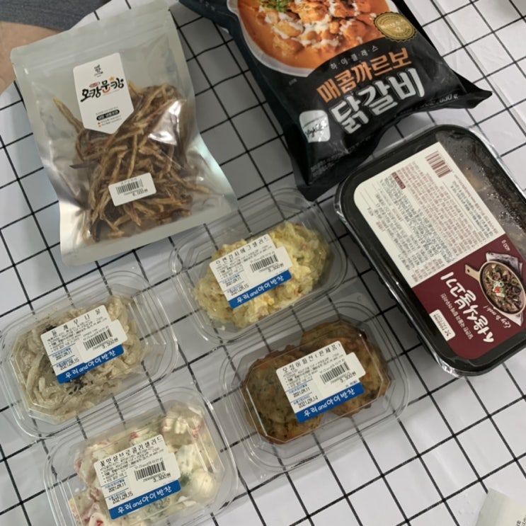  안성반찬가게 우리and아이반찬 푸딩팩토리 공도점 맛있어서 추천!