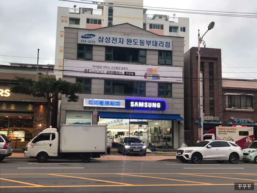 뚜레쥬르 전남완도점 사진 3