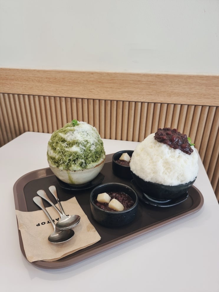  세종 밀탑, 연유대신 팥과 떡이랑 먹는 빙수