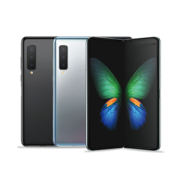 리뷰가 좋은 LG U+ 갤럭시폴드5G/5G 프리미어 에센셜/공시지원/완납폰 ··· 리뷰가 좋은 LG U+ 갤럭시폴드5G/5G 프리미어 에센셜/공시지원/완납폰 ···