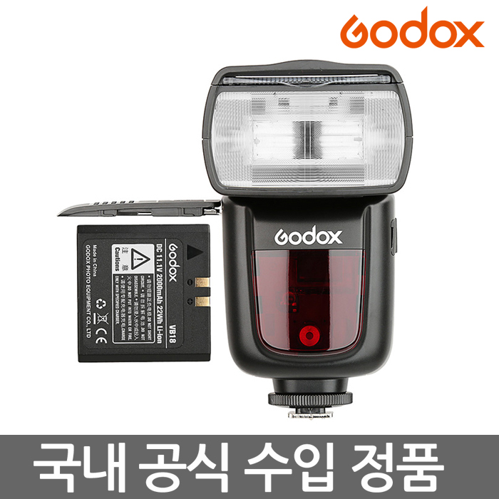 가성비 뛰어난 고독스 V860II 스피드라이트 GN60 빠른재충전 카메라플래시, V860iiS 소니용 좋아요