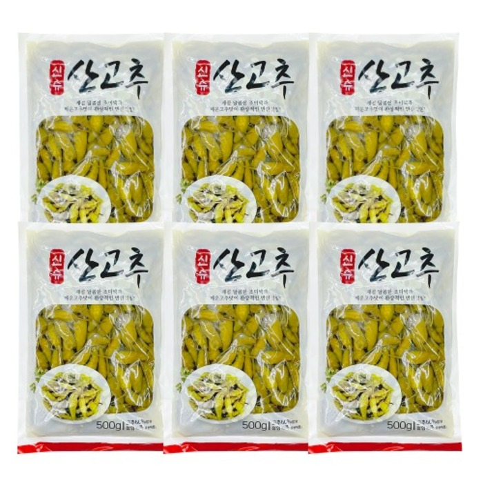 인기 급상승인 신슈 코우 맛있는 절임 산고추 박스 (500g x 20개입) 좋아요 인기 급상승인 신슈 코우 맛있는 절임 산고추 박스 (500g x 20개입) 좋아요