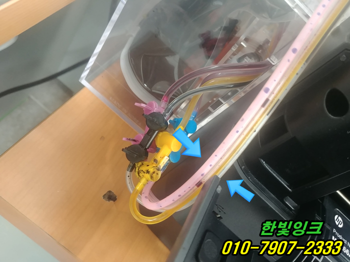 인천 연수구 청학동 hp8710 무한잉크 프린터수리 카트리지문제 소모품시스템 오류 점검 무한칩 교체 설치 인천 연수구 청학동 hp8710 무한잉크 프린터수리 카트리지문제 소모품시스템 오류 점검 무한칩 교체 설치