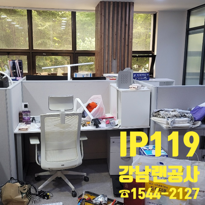  강남구 학동에서 랜선공사를 진행해보앗다/ 강남 랜공사도 저렴하게~!