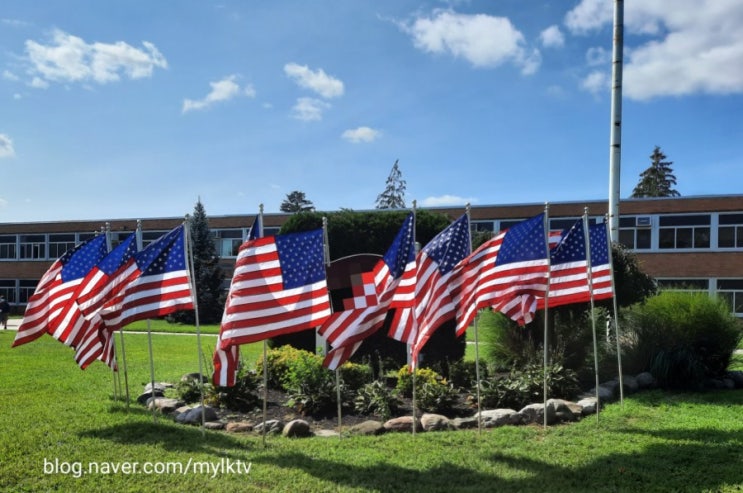  9.11 테러 20 주기: 미국국기: National September 11 memorial & museum