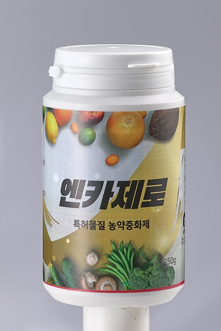  엔카제로
