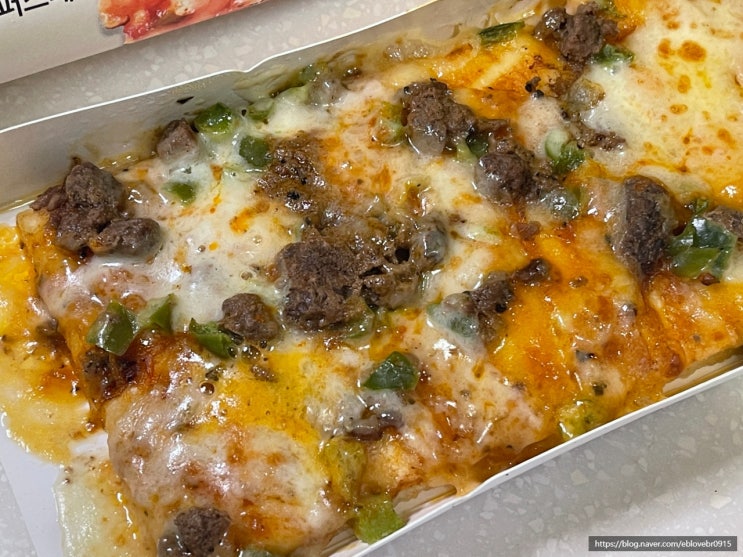 LA CUCINA 라쿠치나 페퍼스테이크피자 마켓컬리