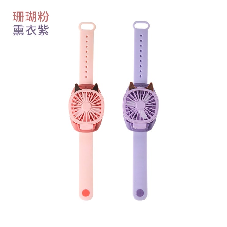 당신만 모르는 팔찌선풍기 토큰선풍기 팔찌 선풍기 시계선풍기 시계형 LED 샤오미jisu 샤오미목걸이선풍기 샤오미넥밴드 날개없는휴대용선풍기 목걸이형선풍기 손목 선풍기 새로운 시계 팬 당신만 모르는 팔찌선풍기 토큰선풍기 팔찌 선풍기 시계선풍기 시계형 LED 샤오미jisu 샤오미목걸이선풍기 샤오미넥밴드 날개없는휴대용선풍기 목걸이형선풍기 손목 선풍기 새로운 시계 팬