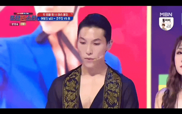  마패 만들어 주겠죠!!! 조선판스타 5회 조주한 아쉬운 결과 ㅜㅜ