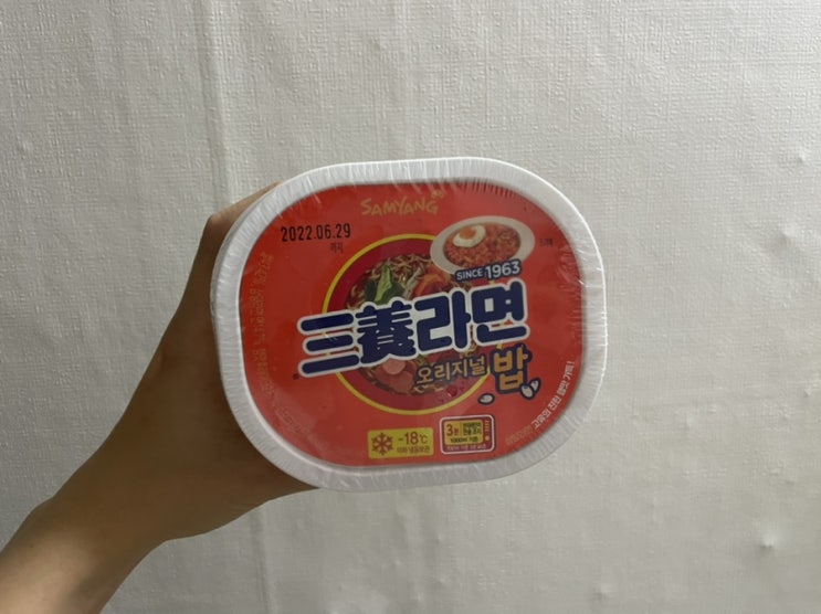 삼양라면 오리지널밥을 먹어봤습니다