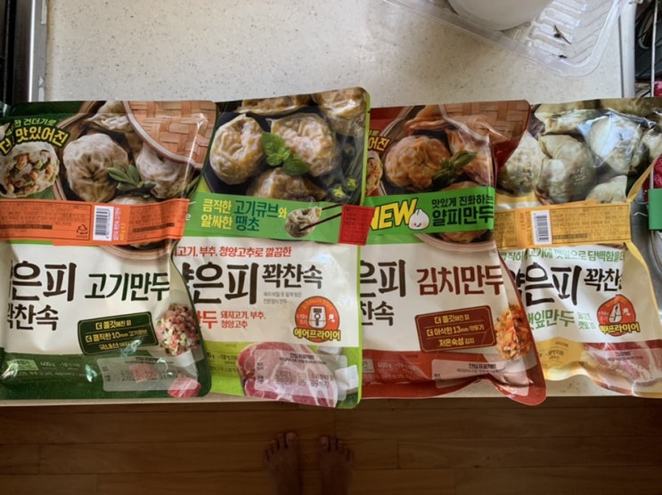 풀무원 얇은피 4종 시식 후기 (고기만두, 김치만두, 땡초만두, 깻잎만두) 각 각 특색 있는 맛 풀무원 얇은피 4종 시식 후기 (고기만두, 김치만두, 땡초만두, 깻잎만두) 각 각 특색 있는 맛
