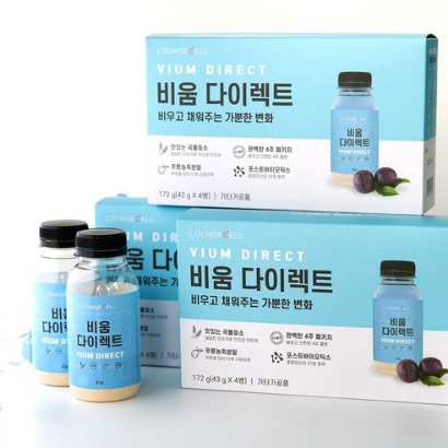 인기있는 숙변 제거 변비직빵 쾌변 차전자피 식이섬유 효능 비움 다이렉트 172g(43gx4병), 10박스 추천해요 인기있는 숙변 제거 변비직빵 쾌변 차전자피 식이섬유 효능 비움 다이렉트 172g(43gx4병), 10박스 추천해요