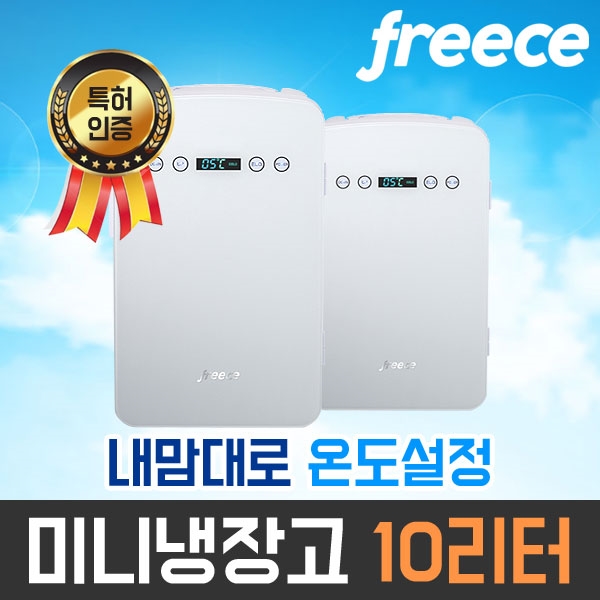 최근 많이 팔린 디알텍 프리체 미니냉장고 10리터 차량 휴대 화장품 온도조절, CWP-12L/WHITE 좋아요 최근 많이 팔린 디알텍 프리체 미니냉장고 10리터 차량 휴대 화장품 온도조절, CWP-12L/WHITE 좋아요