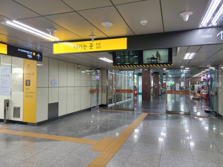 잠실경락마사지 잠실마사지 승주경락에서 등관리 잠실경락마사지 잠실마사지 승주경락에서 등관리