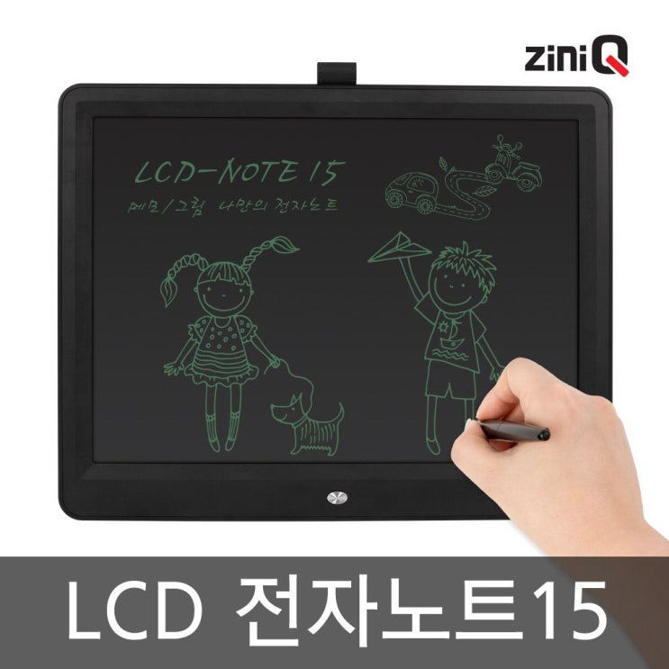 리뷰가 좋은 MDS7030 지니큐 LCD-NOTE15 대형 전자노트 노트패드 메모패드 전자노트/전자노트패드/메모패드/전자메모패드 ···