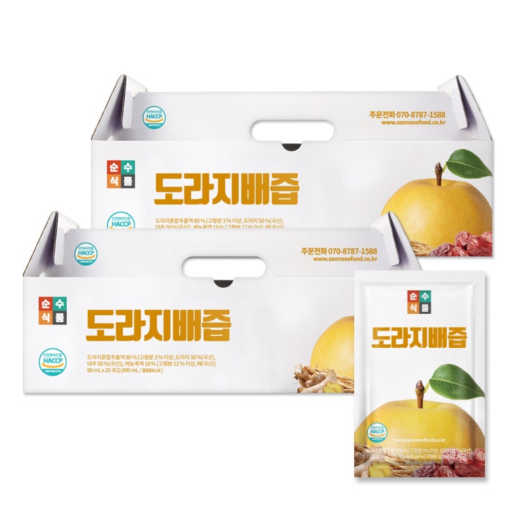 많이 찾는 순수식품 도라지배즙, 80ml, 50개 추천합니다 많이 찾는 순수식품 도라지배즙, 80ml, 50개 추천합니다