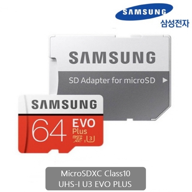 선호도 좋은 삼성전자 갤럭시탭A 8.0 2019 with S펜 SM-P200 메모리카드64GB EVO PLUS, 64GB 좋아요