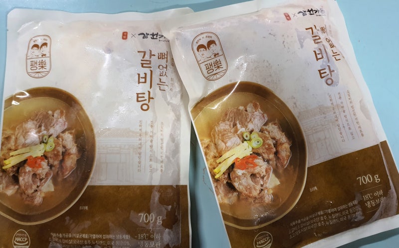 삼원가든 팽현숙 뼈없는 갈비탕