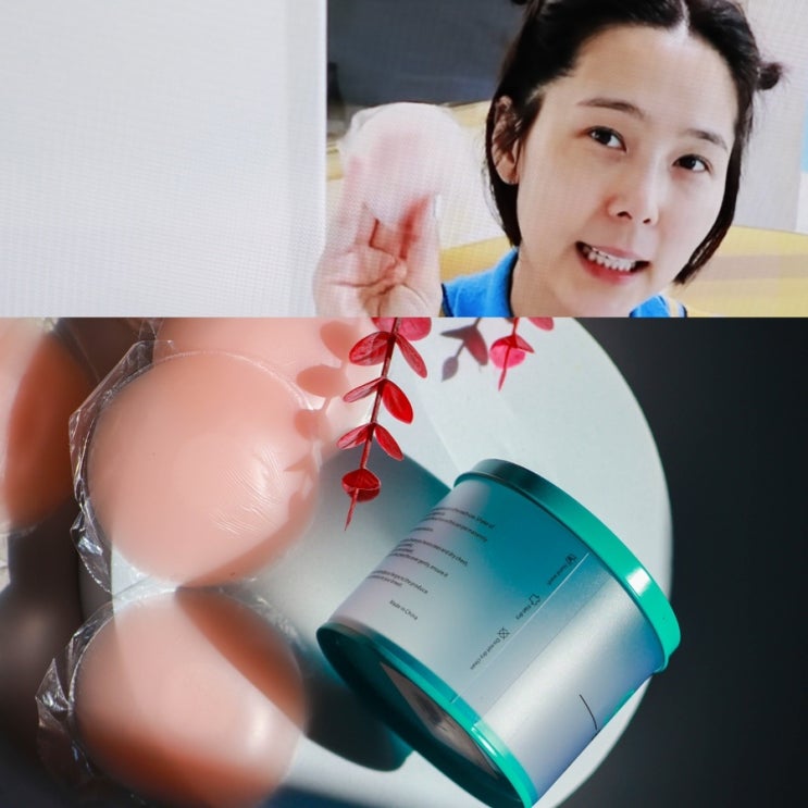  김나영 실리콘 니플패치, 여자 니플패치 엣지프로 패드! 신세계야