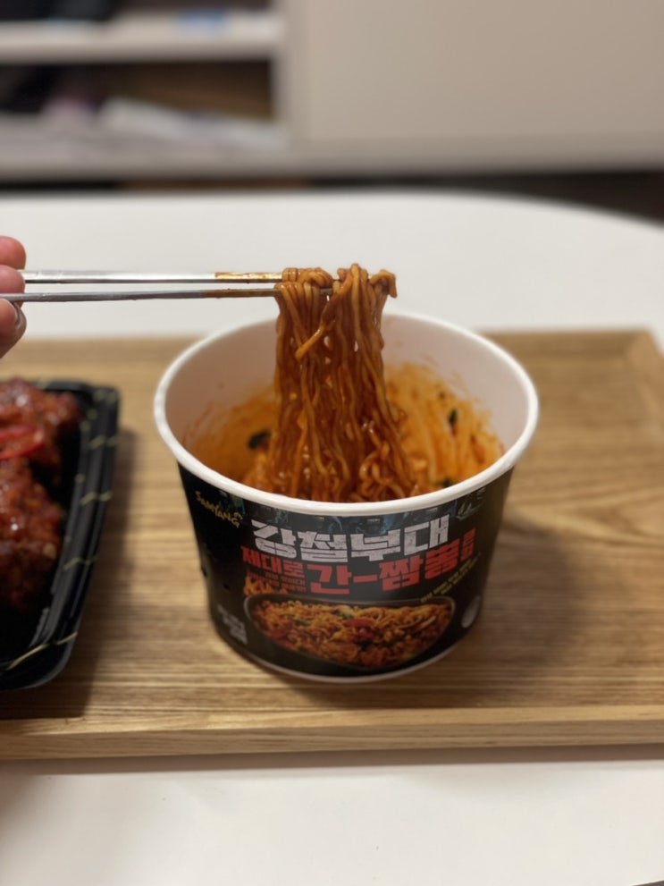  강철부대 간짬뽕으로 야식 해결