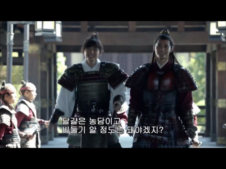  [중드] 랑야방 후기 +주요 인물 정리 스포많음
