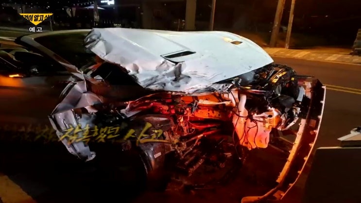 제주 오픈카 사망 사건 살인인가 사고인가 조은애 300일 기념19초 진실 그것이알고싶다 제주 오픈카 사망 사건 살인인가 사고인가 조은애 300일 기념19초 진실 그것이알고싶다