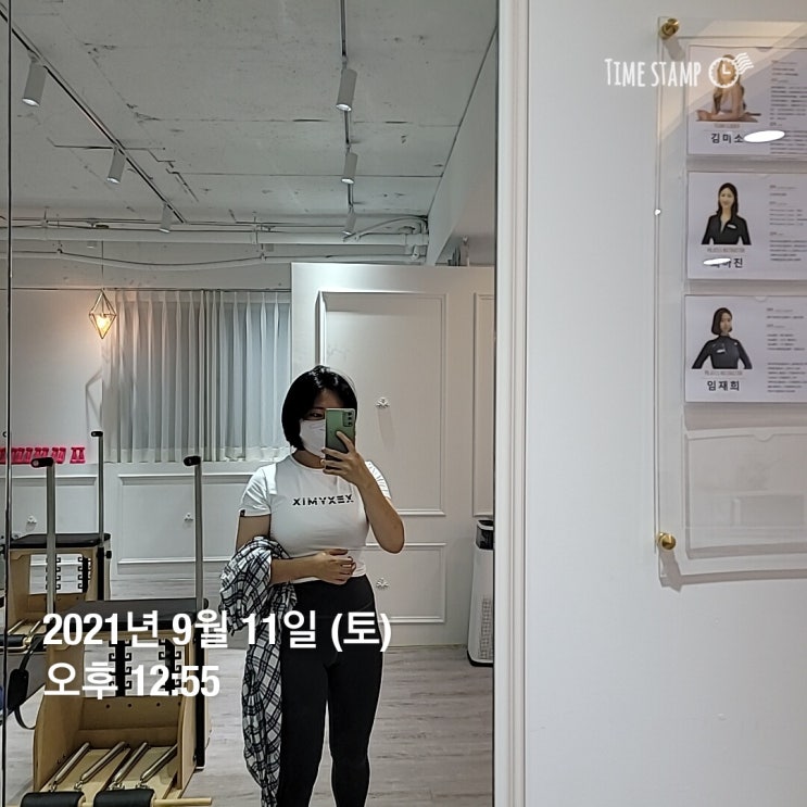  광주 필라테스 에스바디워크필라테스 봉선점 1개월 수강 후기