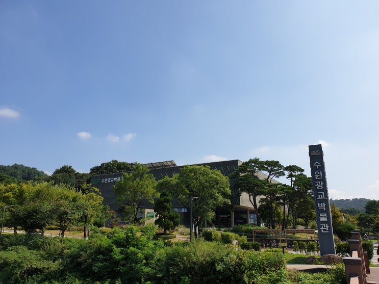  조선시대에는 부동산 거래가 어떻게 이뤄졌을까.. 수원광교박물관 테마전 <조선 부동산 움직이다>