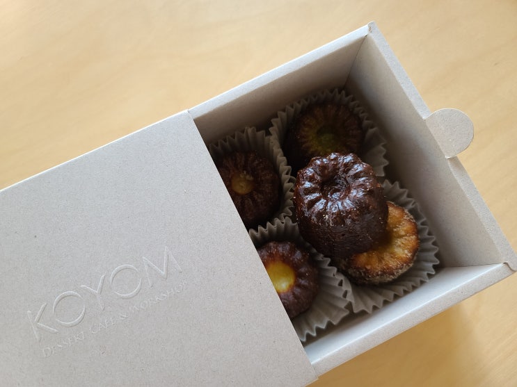  세종 고운동 카페 세종시 까눌레 맛집 고욤 KOYOM