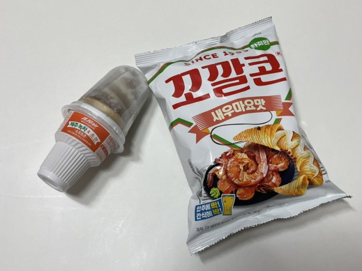  다시 살 찌우는 계절이 돌아왔어요