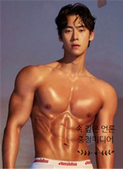  [충청미디어] 청주대 한정완 ‘2021 미스터인터내셔널코리아’ 선발대회 우승