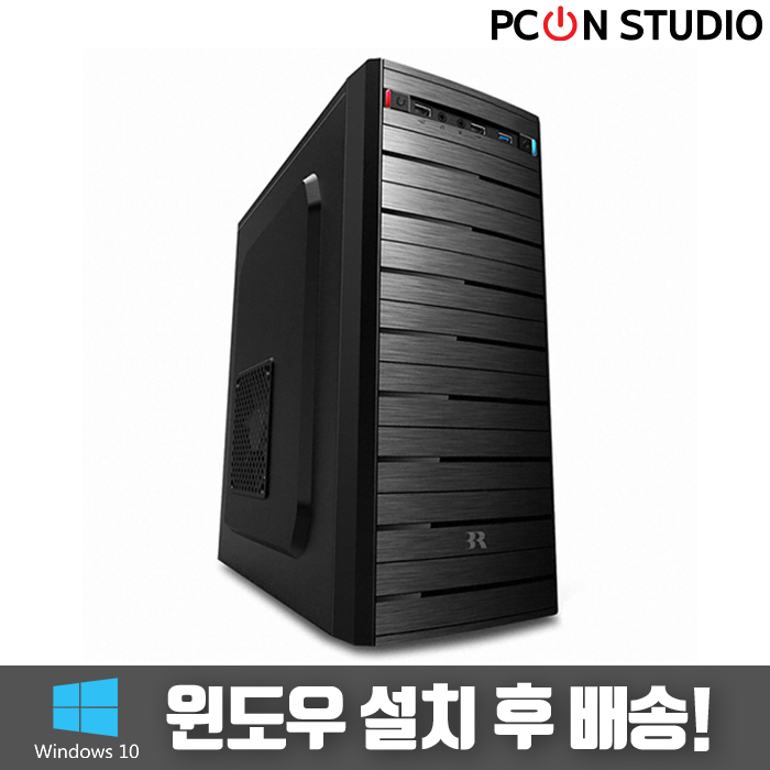 리뷰가 좋은 PC온스튜디오 조립컴퓨터 모니터세트 사무용 게임용 데스크탑 PC본체, 10. SSD + RAM 2배로 업 + HDD 4TB, 업무용 - O09 추천합니다