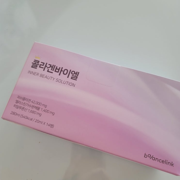  밸런스링크 콜라겐 바이엘, 마시는 피쉬콜라겐먹고 피부미인되기