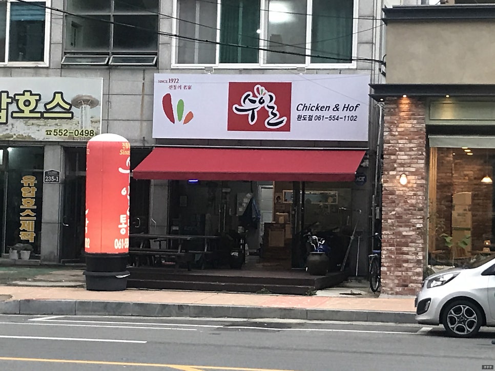 뚜레쥬르 전남완도점 사진 1