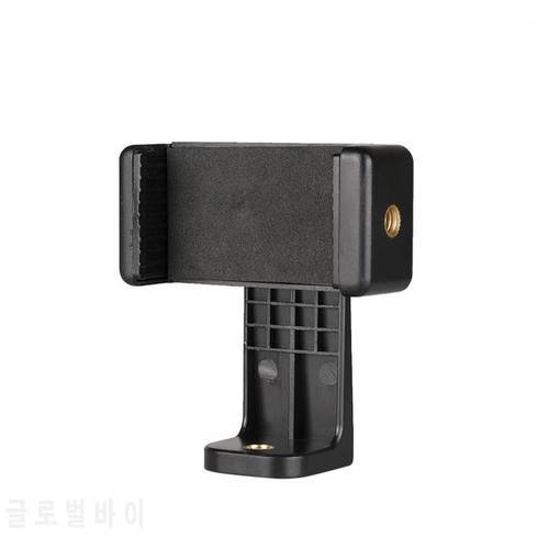 가성비 좋은 스마트폰 삼각대 마운트 어댑터 회전가능 휴대폰 스마트폰 홀더 어댑터 Sma, 상세내용참조 추천합니다 가성비 좋은 스마트폰 삼각대 마운트 어댑터 회전가능 휴대폰 스마트폰 홀더 어댑터 Sma, 상세내용참조 추천합니다